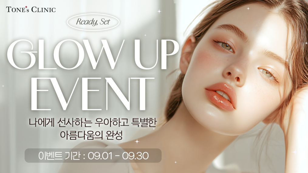 팝업